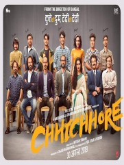 Chhichhore Chhichhore