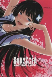 Sankarea: Undying Love Sankarea: Undying Love