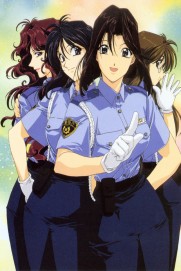 You're Under Arrest! You're Under Arrest!
