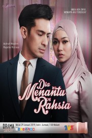 Dia Menantu Rahsia Dia Menantu Rahsia