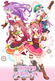 Pastel Memories Pastel Memories