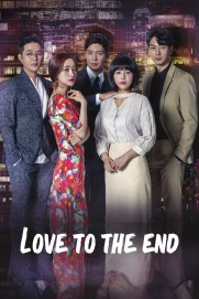 Love To The End Love To The End