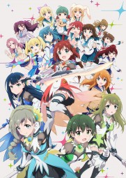 Battle Girl High School Battle Girl High School