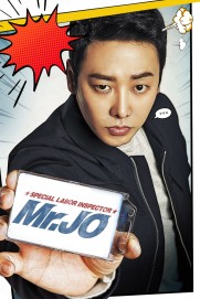 Special Labor Inspector, Mr. Jo Special Labor Inspector, Mr. Jo