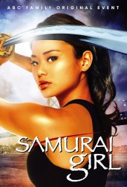 Samurai Girl Samurai Girl