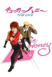 Cutie Honey: The Live Cutie Honey: The Live