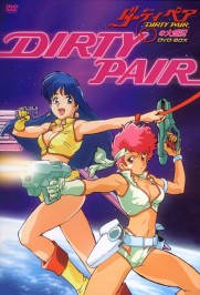 Dirty Pair Dirty Pair