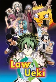 The Law of Ueki The Law of Ueki
