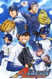 Ace of Diamond Ace of Diamond