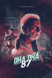 Dha Dha 87 Dha Dha 87