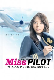 Miss Pilot Miss Pilot