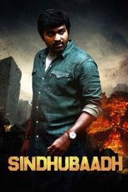Sindhubaadh Sindhubaadh