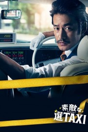 Great Selection Taxi Great Selection Taxi