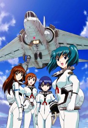 Stratos 4 Stratos 4