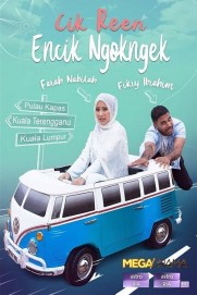 Cik Reen Encik Ngok Ngek Cik Reen Encik Ngok Ngek