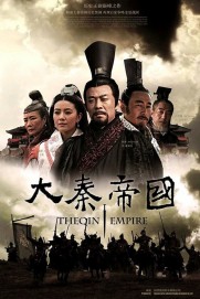 The Qin Empire The Qin Empire