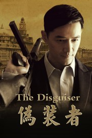 The Disguiser The Disguiser