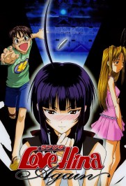 Love Hina Again Love Hina Again