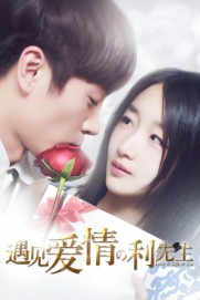 Love & Life & Lie Love & Life & Lie