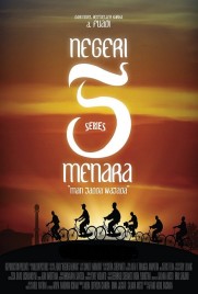 Negeri 5 Menara: The Series Negeri 5 Menara: The Series
