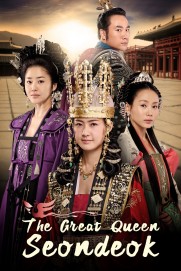The Great Queen Seondeok The Great Queen Seondeok