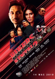 Bikers Kental 2 Bikers Kental 2
