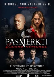 Condemned. Kaunas Novel Condemned. Kaunas Novel
