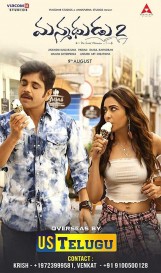 Manmadhudu 2 Manmadhudu 2