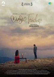 Music Teacher Music Teacher