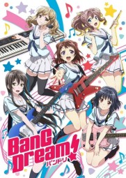 BanG Dream! BanG Dream!