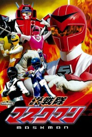 Light Squadron Maskman Light Squadron Maskman