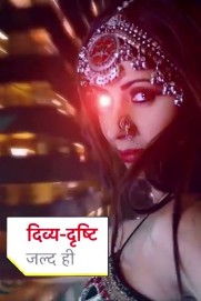 Divya Drishti Divya Drishti