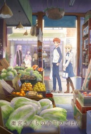 Today's Menu for the Emiya Family Today's Menu for the Emiya Family