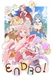 Endro! Endro!