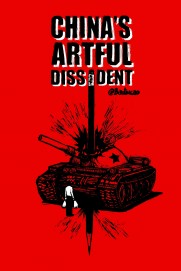 China's Artful Dissident China's Artful Dissident
