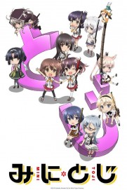 Katana Maidens ~ Mini Toji Katana Maidens ~ Mini Toji