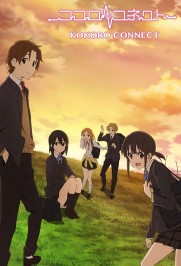 Kokoro Connect Kokoro Connect