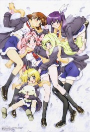 Girls Bravo Girls Bravo
