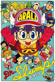 Dr. Slump Dr. Slump