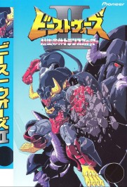Beast Wars II Beast Wars II