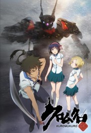 Kuromukuro Kuromukuro