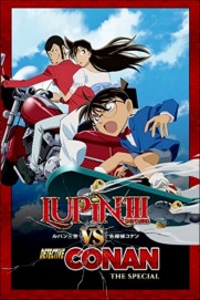 Lupin the Third vs. Detective Conan