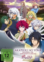 Yona of the Dawn Yona of the Dawn