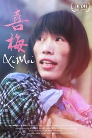 Ximei Ximei