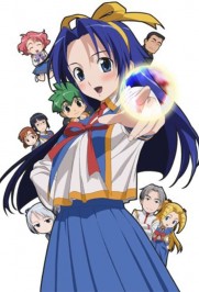 Mamoru-kun ni Megami no Shukufuku o! Mamoru-kun ni Megami no Shukufuku o!