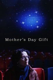 Mother's Day Gift Mother's Day Gift