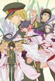 Maiden Spirit Zakuro Maiden Spirit Zakuro
