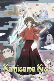 Kamisama Kiss Kamisama Kiss