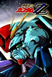 Mobile Suit Gundam ZZ Mobile Suit Gundam ZZ
