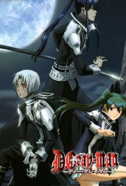 D.Gray-man D.Gray-man